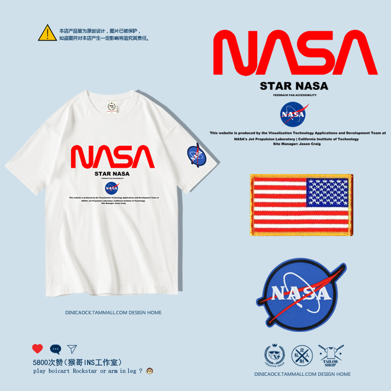 nasa short sleeves joint NASA personnel badge boomer space agency couple ladies's net red t-shirt man-Taobao