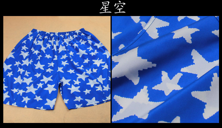 Pantalon pyjama jeunesse stk-sz - Ref 736323 Image 8