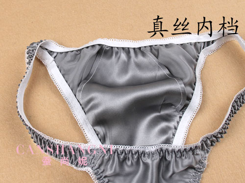 Mua 100% lụa nam thấp eo sexy T quần lụa thong thoải mái thở lụa đồ lót