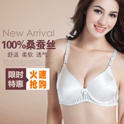 Vụ nổ phổ biến Không có vành Silk Bra Đồ lót mỏng Bra Thin Mold Cup Cô gái Bra Bra Đồ lót ngủ