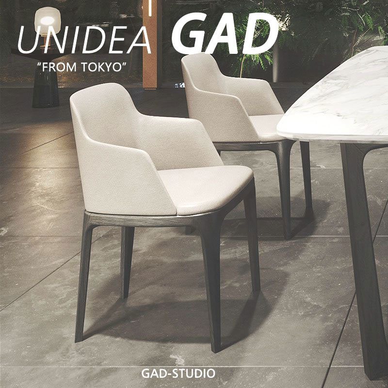 UNIDEA Nordic light luxury solid wood backrest dining chair simple negotiation table and chair combination dining room hotel sample house display center chair