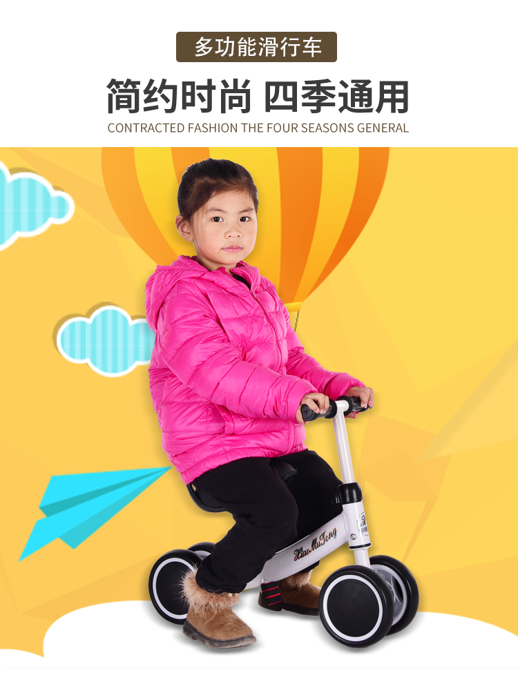 Trẻ em cân bằng xe bé 1-3 đi bộ không có bàn đạp xe trượt tuổi xe tay ga yo xe xoắn - Smart Scooter xe điện cân bằng xiaomi