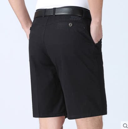 Middle Aged Pure Cotton Men's Seven Pants High Waist Straight Cylinder Big Code Loose 7 Pants Middle-aged Dad Suits Shorts-Taobao