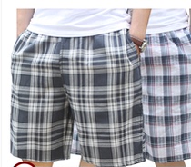Summer Big Code Pure Cotton Beach Pants Shorts Men Casual Loose 50% Home Sleeping Pants Sports Big Pants Underpants Head