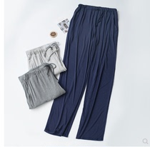 Pure color minimalist sleeping pants mens elastic modell spring autumn season summer long pants thin section plus fattening overweight code home pants