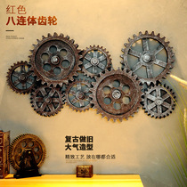 Retro Industrial Wind Gear Decoration Wall-mounted Solid Wall Wall Decoration Bar Themed Restaurant Wall Decoration Pendant