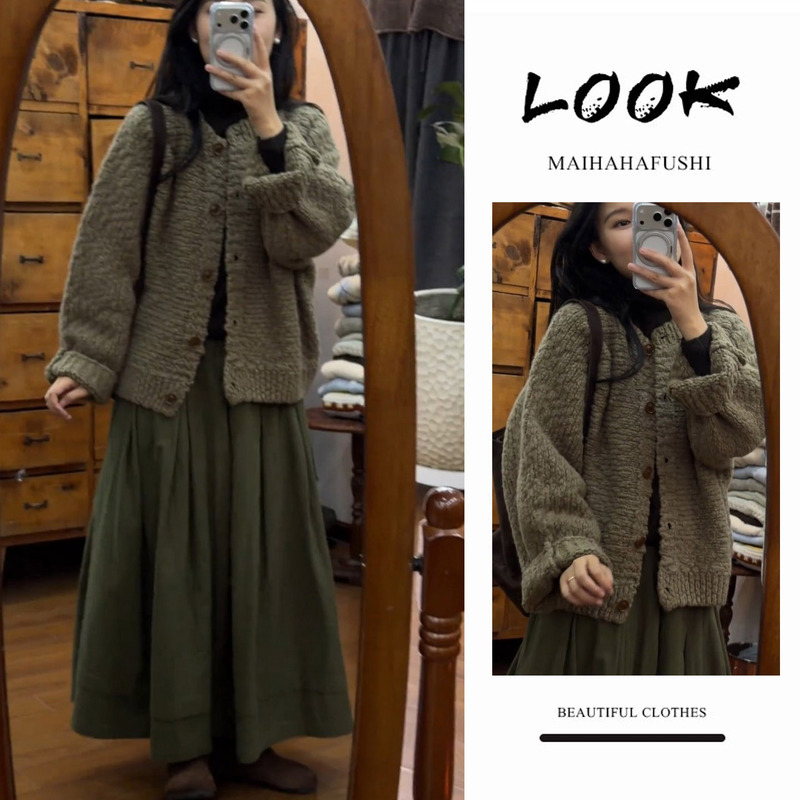 Pure and Relaxed Style Suit for Women, Winter Lazy Style Round Neck Sweater Jacket, Warm Layered Base Shirt, Half Skirt