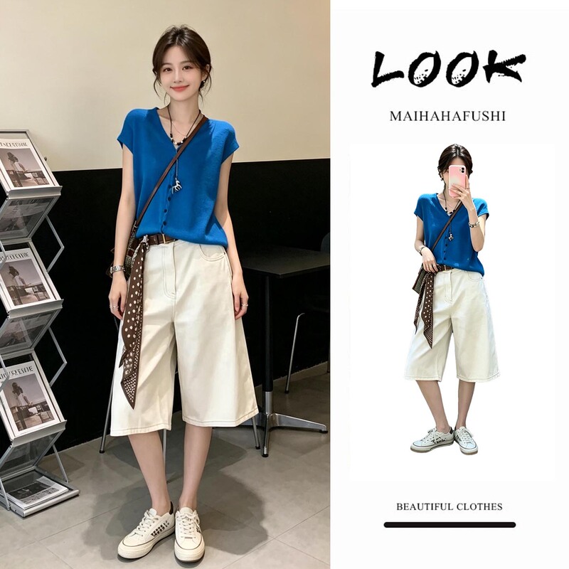 Ootd Relaxed Style Outfit Set for Women, Summer Casual Versatile Klein Blue Thin Knit Cardigan with Cropped Pants Trendy