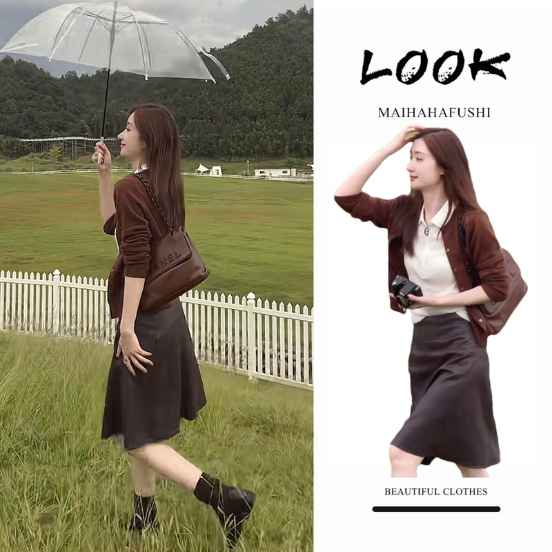 Retro Maillard Outfit Set for Women, Autum Slim-Fitting and Versatile Bottoming Shirt, Knitted Cardigan, Leather Skirt, Three-Piece Set