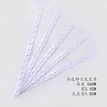 Clothing store clothes link with clothes frame suit connect transparent and thick leather clothes hang hanging hanging bands