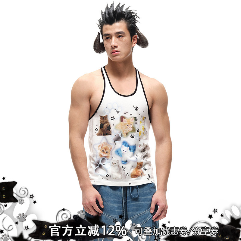 Cfierce Cat Print Vest Cfierce Cat Print Vest