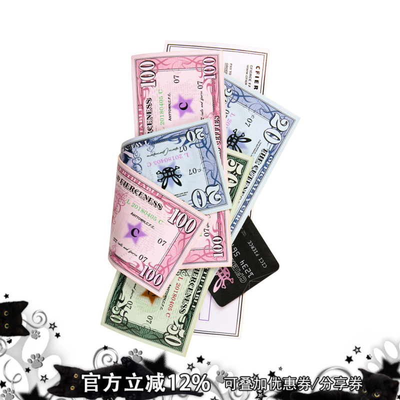 Cfierce Money Clip Wallet with the Inscription "Grab a Handful of Money"