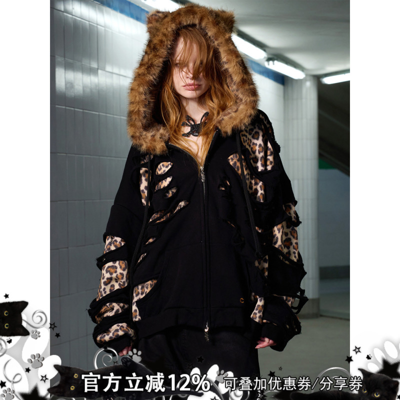 Cfierce Leopard Print Ripped Double-Layer Sweatshirt Cfierce Leopard Print Ripped Double-Layer Sweatshirt