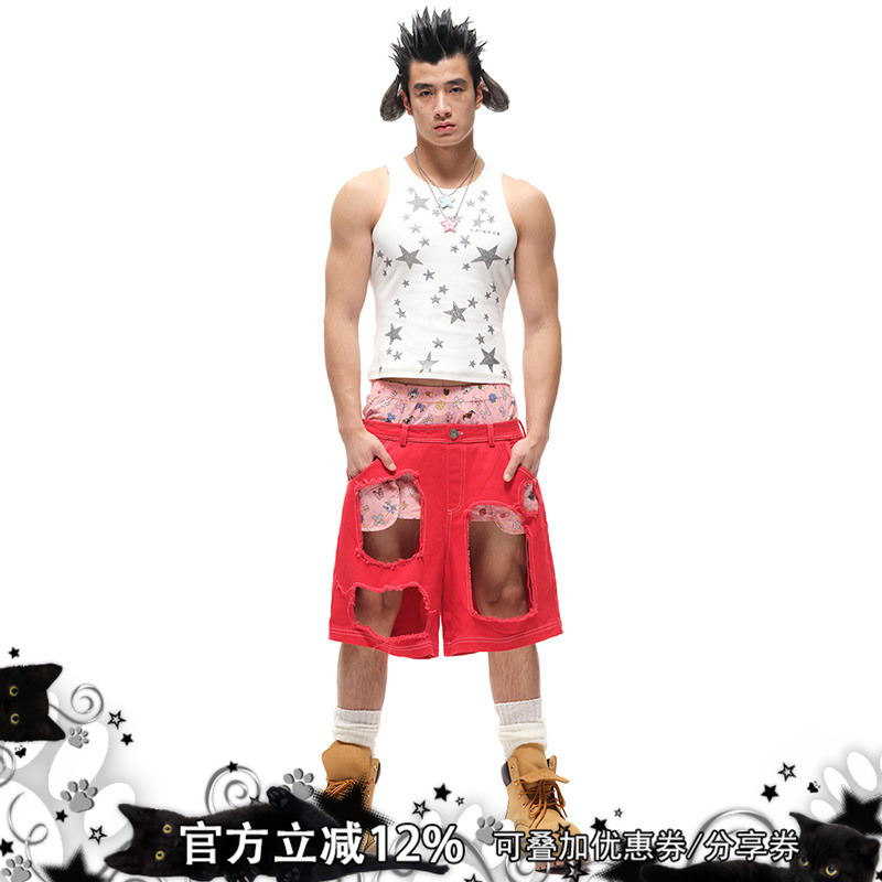 Cfierce Fake Two-Piece Ripped Denim Shorts
