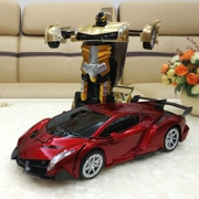 Biến dạng siêu lớn điều khiển từ xa xe con King Kong robot sạc Lamborghini đua xe đồ chơi điện cậu bé