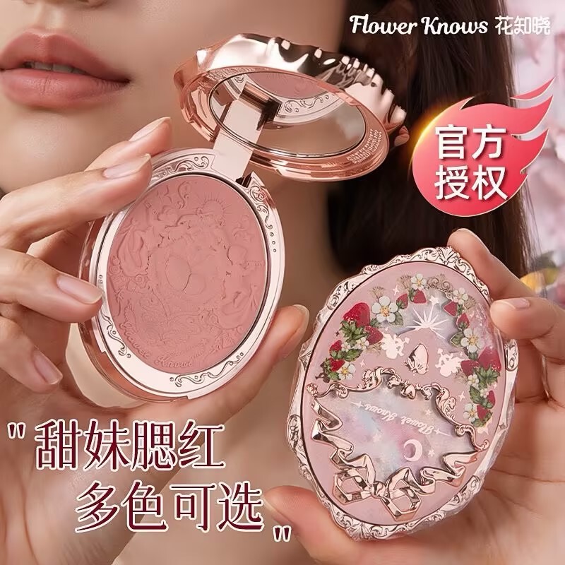 Floral Blush Strawberry Rococo Strawberry Blush Palette Peach Color Radiant Vitality Shimmer Color 2026 New Model for Women