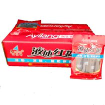 Sichuan specialty Ayilang liquid brown sugar FCL 240g*30 bags cold cake cold shrimp powder ice powder powder sugar water
