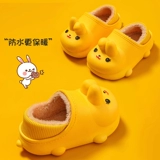 Детские зимние тапочки, нескользящий удерживающий тепло мультяшный милый водонепроницаемый кролик, коллекция 2022, семейный стиль