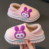 Детские зимние милые нескользящие удерживающие тепло мультяшные тапочки подходит для мужчин и женщин, коллекция 2023