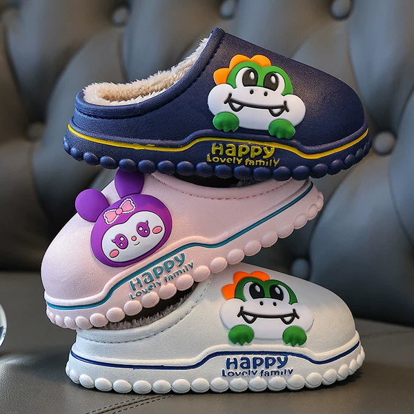 Товары от 孕兔宝旗舰店