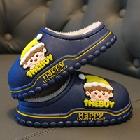 2330 Мужские девушки-плитки