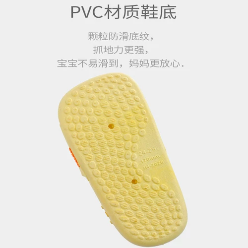 Детские мультяшные тапочки для мальчиков