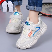 5 girls 9 Spring 4 children breathable 6 boys leisure 7 children 8 summer 10 sports shoes 1-11 years old 12 white mesh shoes