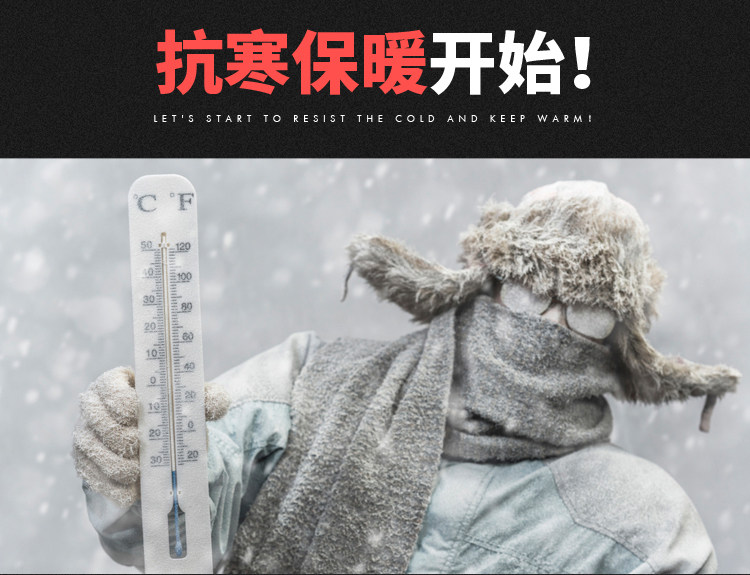 Blouson homme   OTHER - Ref 3122789 Image 9