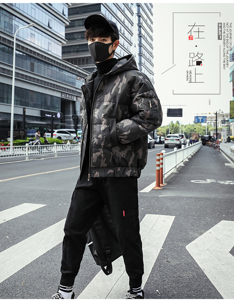 Blouson homme   OTHER en Polyester - Ref 3122600 Image 16