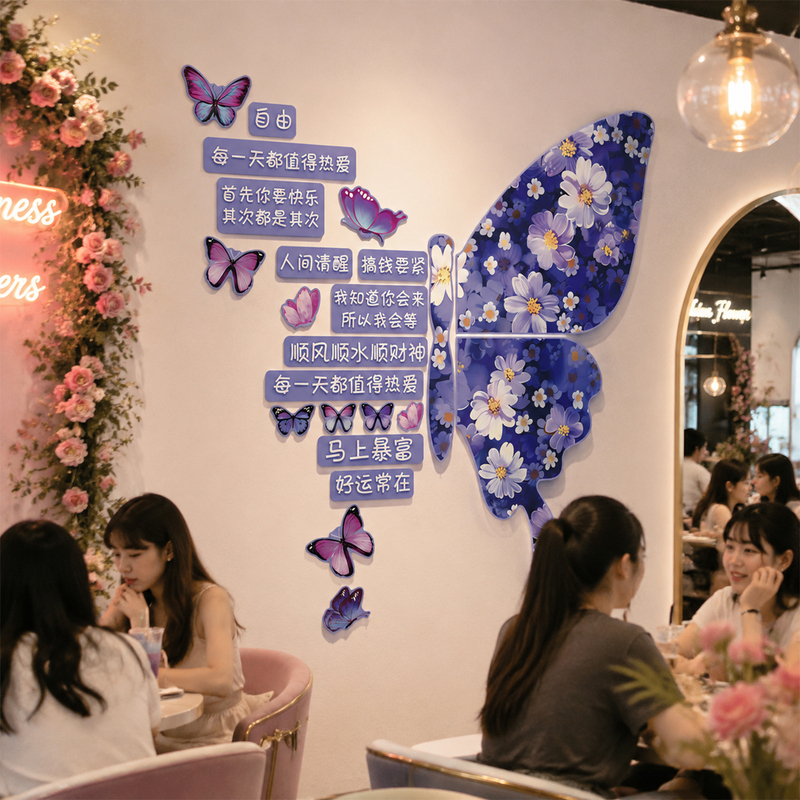 2026 Trendy Photo Wall Butterfly 3D Flower Wall Stickers Beauty Salon Homestay Courtyard Photo Area Atmosphere Decoration Setup 2026 Trendy Photo Wall Butterfly 3D Flower Wall Stickers Beauty Salon Homestay Courtyard Photo Area Atmosphere Decoration Setup