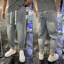 2024 Summer Pants Men's Jeans Loose Harem Pants Elastic Waist Carrot Pants Versatile Nine-Point Pints ​​Trendy