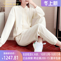 TOUCH MISS light luxury brand leisure sports suit female age reduction hoodie loose two-piece set