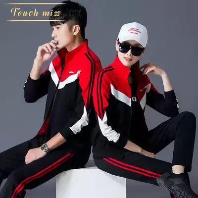 TOUCH MISS light luxury brand couple sports suit women 2021 spring new trend casual three-piece suit men