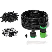 25M Outdoor Automatic Water Misting Cooling System Irrigatio