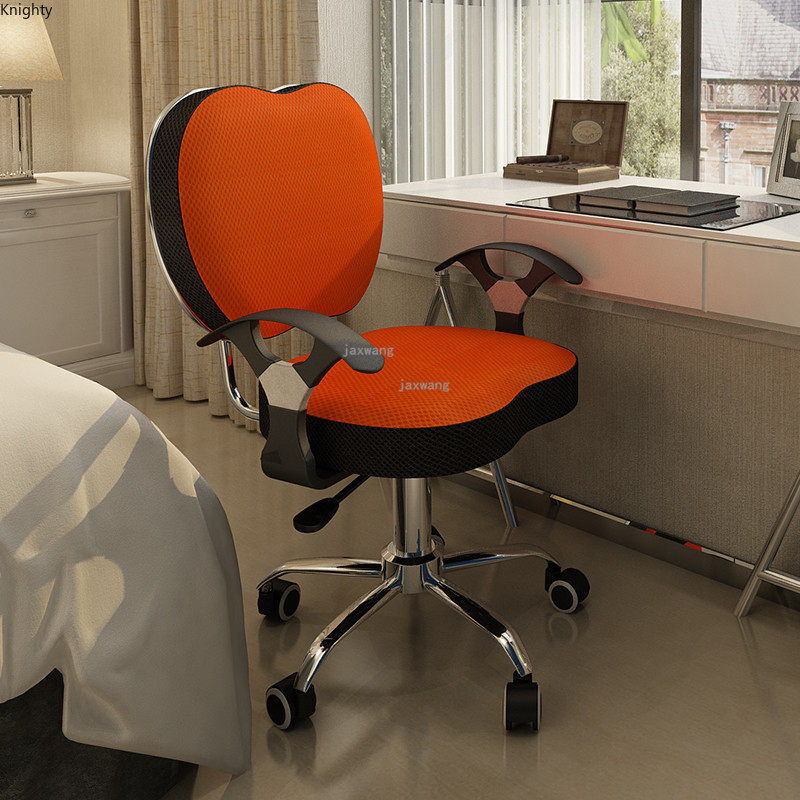 Minimalist Modern Computer Chair Home Children Study Chair