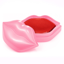 Hydrating Lip Mask Moisturizing Lip Mask Anti-Drying Lip Mas