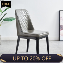 Modern Simple Leisure Dining Chairs Home Leather Backrest