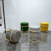 Nordic Light Luxury Round Stool Living Room Stools Home