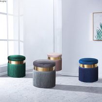 Modern Fabric Removable Shoes Stool Sofa Leg Stools Nordic