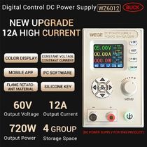 60V 12A Adjust CNC Power Supply Step-down Power Power