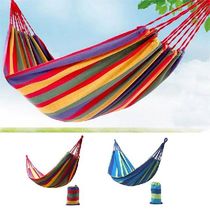 250x80mm 2 Persons Striped Hammock Outdoor Leisure Bed