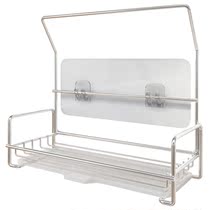 Kitchen Sink Caddy Organizer with Drain Pan Adhesive and Cou