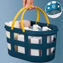 Plastic Storage Organizer Basket with Handles Bath Basket