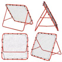 Soccer Football Rebound Target Mesh Net Adjustable Kickback