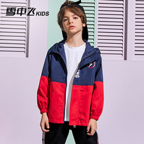 Snow fly childrens clothing boy jacket spring and autumn 2021 new spring clothes in the big childrens spring boys foreign style top
