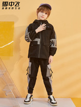 Childrens boy suit tooling spring and autumn handsome boys spring 2021 new foreign style reflective brand leisure