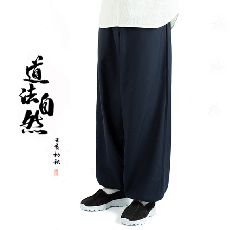 Spring Autumn Winter Road Taxis Pants Men's Road Home Dawns Pants Plus Suede Thicken Trousers Tai Chi Pants Practice Pants Light Cage Pants Women-Taobao