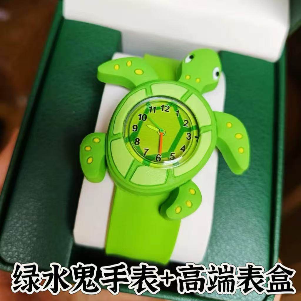 绿水鬼手表生日礼物送男女生朋友闺蜜创意整蛊搞笑沙雕玩具