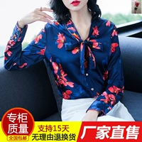 Lane mưa một bộ trang phục vui nhộn 2019 xuân mới khí chất in hoang dã nơ dài tay áo F1485 màu xanh - Quần áo ngoài trời quần áo leo núi
