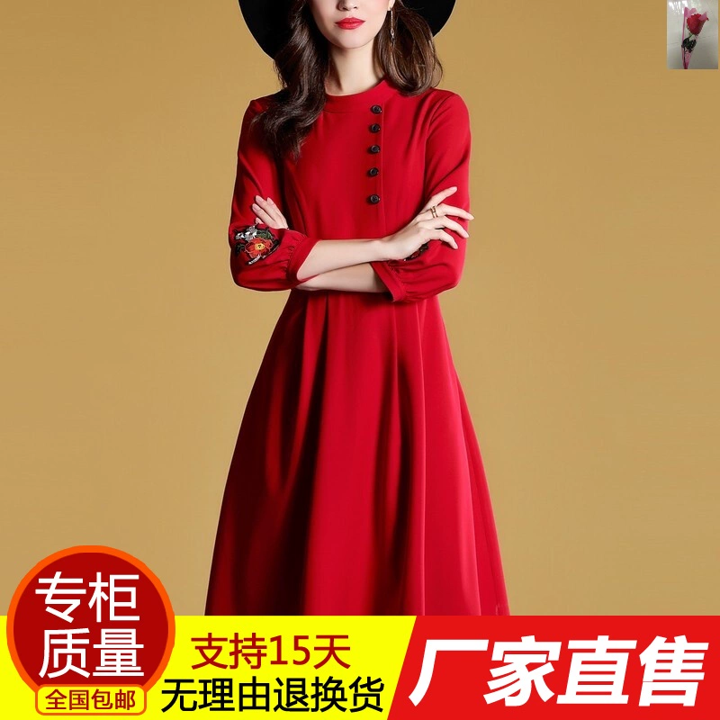 Làn mưa, một bộ trang phục vui nhộn mùa xuân 2019 mới thon gọn tay áo phồng phồng F1448 màu đỏ - Quần áo ngoài trời